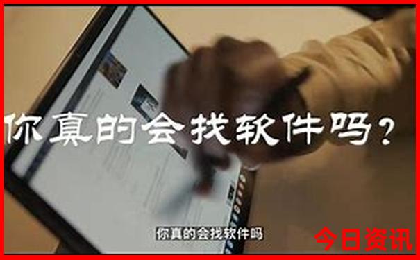 白水洞风景名胜区
